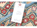 Hand-knotted Wool Kazak Carpet, 4'-10