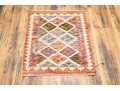 Wool Kilim 25”x33” - NEW