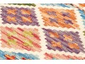 Wool Kilim 25”x33” - NEW