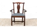 Georgian Style Mahogany Child's Armchair