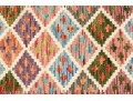 Wool Kilim 25”x33” - NEW