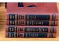 Richards Topical Encyclopedia And Digests Of World Literature Books