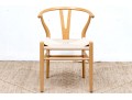 Set Of Four Chic Wishbone Form Side Chairs