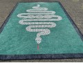 Ruggable Area Carpet, 8'-11