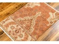 Flat Weave Wool Carpet - 2' X 3' - NEW