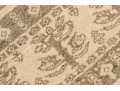 Wool Flat Weave Mat 2' X 3' - NEW