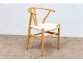 Set Of Four Chic Wishbone Form Side Chairs