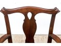 Georgian Style Mahogany Child's Armchair