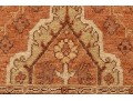 Flat Weave Wool Carpet - 2' X 3' - NEW