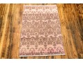 Wool Carpet Mat 2' X 3' Flat Weave - NEW