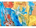 After Jasper Johns (American, NY, B.1930) Framed Color Print, 