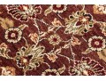 Hand Woven Wool Carpet - 6'1