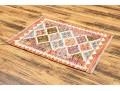 Wool Kilim 25”x33” - NEW