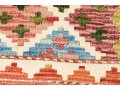 Wool Kilim 25”x33” - NEW