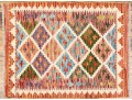 Wool Kilim 25”x33” - NEW