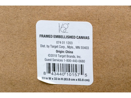 Decorative Acrylic On Canvas, Abstract