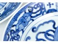 Pair Of Decorative Chinese Export Style Blue And White Porcelain Bowls
