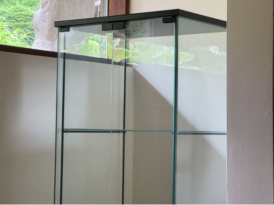 Handsome Glass Vitrine Display Case On Stand