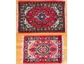 Pair Of Hand-knotted Hamadan Accent Mats, 2'-10 1/2 X 2' & 2'-3 1/2 X 1'-8 1/2'