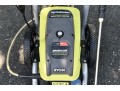 Ryobi 2300 Psi Premium Electric High Performance Power Washer