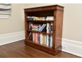 Scully & Scully Elm Open Bookcase RETAIL $1,150 (1 Of 2)
