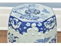 Chinese Export Porcelain Garden Stool