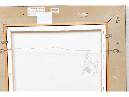 Gert (Am. 20th-21st C.) 