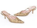 Prada Beautiful Lace, Fabric And Leather Slingback Pumps, Size 40