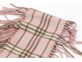 Burberry Cheerful Pink, Blue And Brown Plaid 53