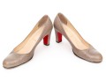 Christian Louboutin Classic Taupe Leather Pumps, Size 41 1/2