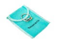 Tiffany & Co. Sterling Silver And 18k Striking Knot And Ball Style Ring, Size 6.75-