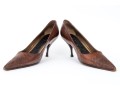 Prada Unique Brown Embroidered Leather Pumps, Size 41