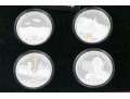 150th Anniversary Set Of Eight Silver Plated Ingots Commemorating