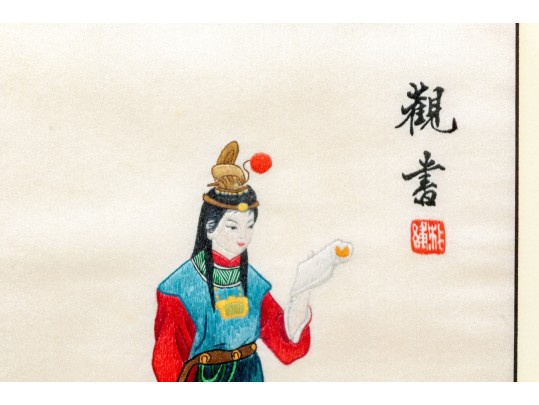 Two Chinese Silk Embroideries