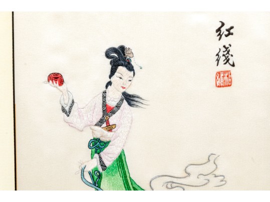 Two Chinese Silk Embroideries