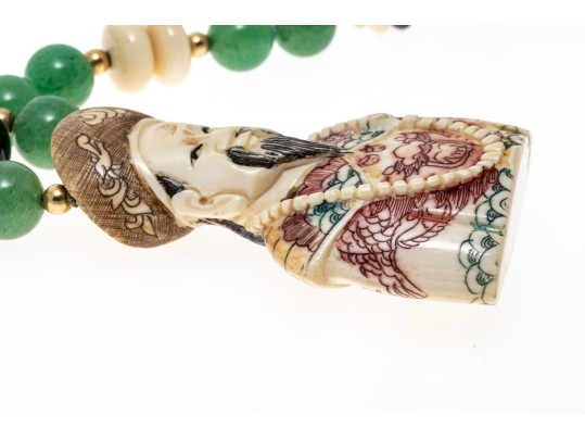 Lot Of Four Assorted Jewelry Pieces, Including Chalcedony Beads