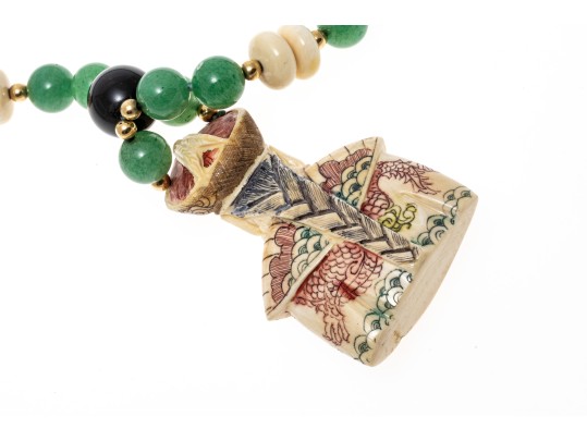 Lot Of Four Assorted Jewelry Pieces, Including Chalcedony Beads