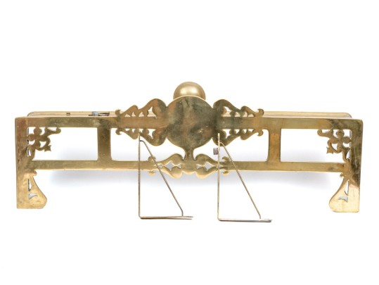 Antique Polished Brass Trivit Fire Fender