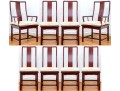 Quality Set Of Eight Vintage Rosewood Dining Chairs
