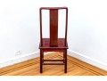 Quality Set Of Eight Vintage Rosewood Dining Chairs