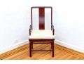 Quality Set Of Eight Vintage Rosewood Dining Chairs