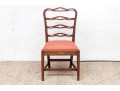 Chippendale Mahogany Side Chair, Philadelphia, Circa 1785