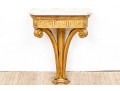 Neoclassical Marble Top Gilt Wood Console