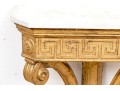 Neoclassical Marble Top Gilt Wood Console