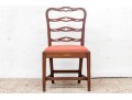 Chippendale Mahogany Side Chair, Philadelphia, Circa 1785