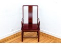 Quality Set Of Eight Vintage Rosewood Dining Chairs