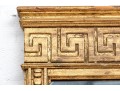 Neoclassical Gilt Wood Mirror
