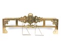Antique Polished Brass Trivit Fire Fender