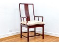 Quality Set Of Eight Vintage Rosewood Dining Chairs