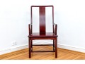 Quality Set Of Eight Vintage Rosewood Dining Chairs